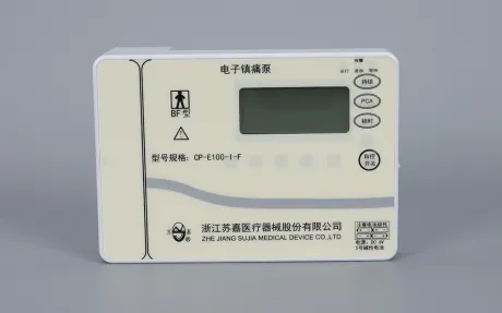 수술 후 통증 관리를 위한 전자 진통제 펌프: 임상 적용 및 모범 사례